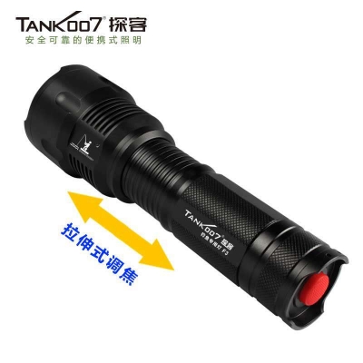 Tank007探客釣魚燈藍(lán)光戶外夜釣長久續(xù)航白光黃光變焦釣魚手電F3