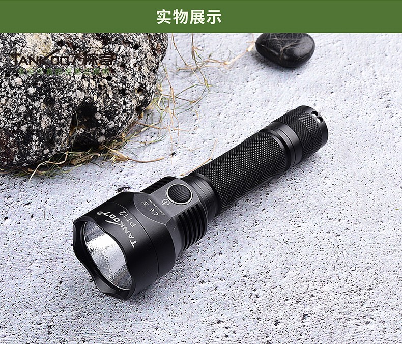 出國(guó)旅行可以帶防身手電筒上飛機(jī)？