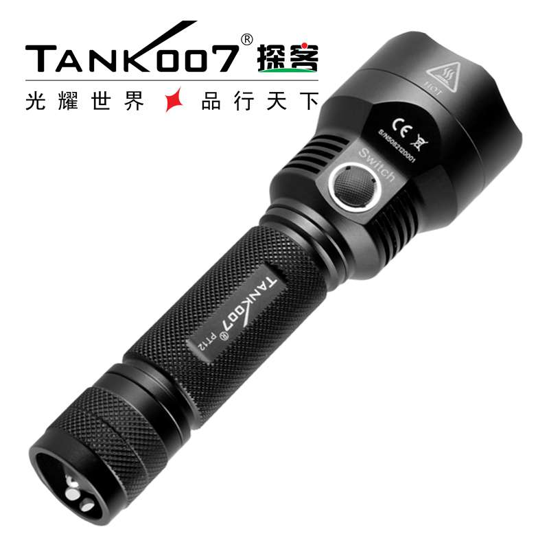 tank007戰(zhàn)術手電筒